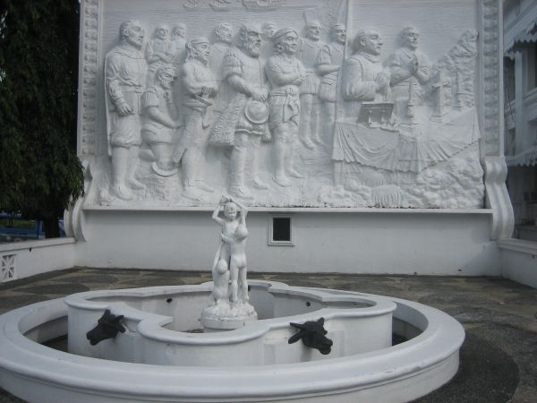 Relief and fountain at the Capitol of Leyte